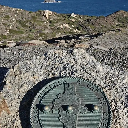 La Residencia 2* كاذاكيس